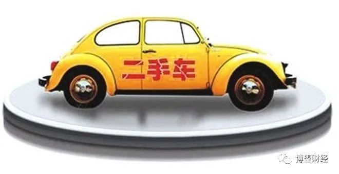 二手车直卖平台哪个最好 2cf9-98cc1bd4fa6ffc2eac8e645507e4c1e4.jpg