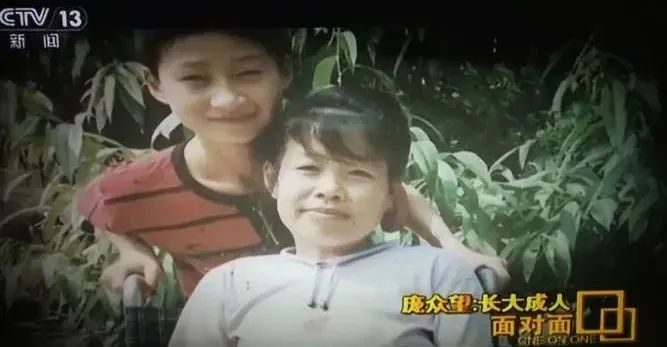 “母亲瘫痪,父亲精神分裂,我靠捡破烂考上清华。”休闲区蓝鸢梦想 - Www.slyday.coM “母亲瘫痪,父亲精神分裂,我靠捡破烂考上清华。”休闲区蓝鸢梦想 - Www.slyday.coM