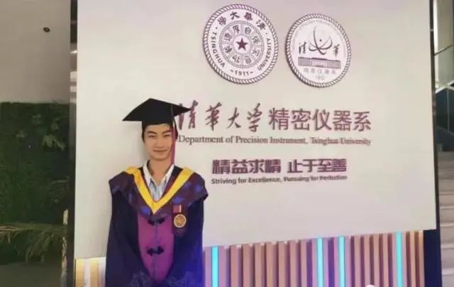 “母亲瘫痪,父亲精神分裂,我靠捡破烂考上清华。”休闲区蓝鸢梦想 - Www.slyday.coM “母亲瘫痪,父亲精神分裂,我靠捡破烂考上清华。”休闲区蓝鸢梦想 - Www.slyday.coM