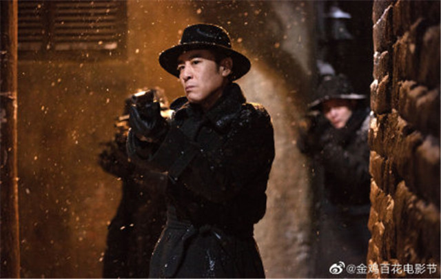 金鸡奖各项提名公布,易烊千玺于和伟争影帝,刘浩存获影后提名休闲区蓝鸢梦想 - Www.slyday.coM 金鸡奖各项提名公布,易烊千玺于和伟争影帝,刘浩存获影后提名休闲区蓝鸢梦想 - Www.slyday.coM