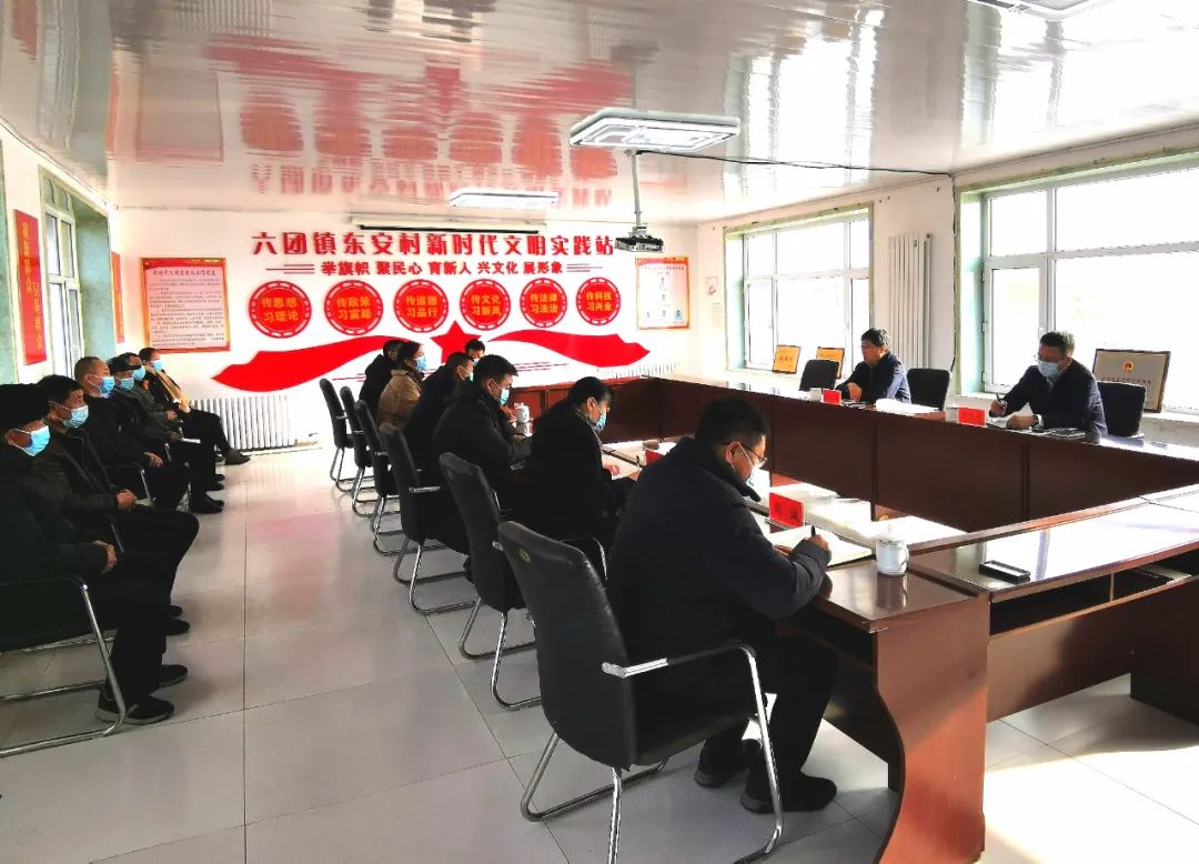 王兆力在延寿县调研时强调:从党的百年奋斗历程中汲取智慧和力量 巩固脱贫攻坚成果让群众日子越过越好休闲区蓝鸢梦想 - Www.slyday.coM 王兆力在延寿县调研时强调:从党的百年奋斗历程中汲取智慧和力量 巩固脱贫攻坚成果让群众日子越过越好休闲区蓝鸢梦想 - Www.slyday.coM