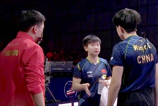 祝贺!国乒拿到首张决赛门票,王楚钦、孙颖莎只差一步夺混双冠军休闲区蓝鸢梦想 - Www.slyday.coM 祝贺!国乒拿到首张决赛门票,王楚钦、孙颖莎只差一步夺混双冠军休闲区蓝鸢梦想 - Www.slyday.coM