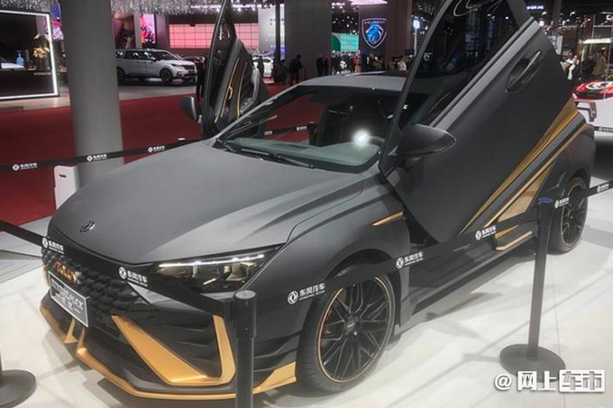 12月上市新车!这款才十多万,买完却能喊你一声“兰博基尼”车主休闲区蓝鸢梦想 - Www.slyday.coM 12月上市新车!这款才十多万,买完却能喊你一声“兰博基尼”车主休闲区蓝鸢梦想 - Www.slyday.coM