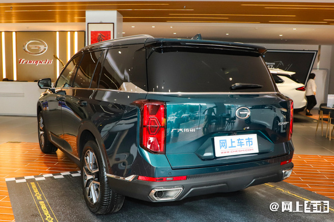 12月上市新车!这款才十多万,买完却能喊你一声“兰博基尼”车主休闲区蓝鸢梦想 - Www.slyday.coM 12月上市新车!这款才十多万,买完却能喊你一声“兰博基尼”车主休闲区蓝鸢梦想 - Www.slyday.coM