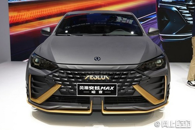 12月上市新车!这款才十多万,买完却能喊你一声“兰博基尼”车主休闲区蓝鸢梦想 - Www.slyday.coM 12月上市新车!这款才十多万,买完却能喊你一声“兰博基尼”车主休闲区蓝鸢梦想 - Www.slyday.coM