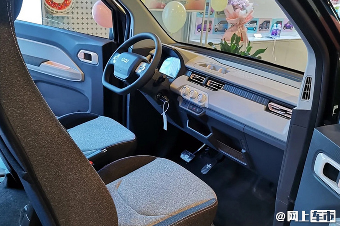 12月上市新车!这款才十多万,买完却能喊你一声“兰博基尼”车主休闲区蓝鸢梦想 - Www.slyday.coM 12月上市新车!这款才十多万,买完却能喊你一声“兰博基尼”车主休闲区蓝鸢梦想 - Www.slyday.coM