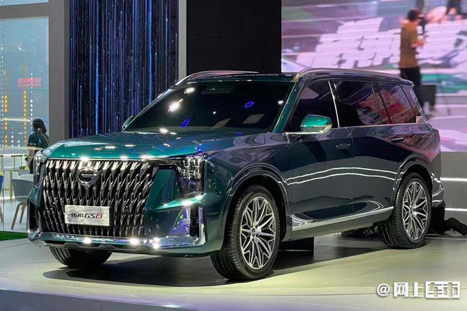 12月上市新车!这款才十多万,买完却能喊你一声“兰博基尼”车主休闲区蓝鸢梦想 - Www.slyday.coM 12月上市新车!这款才十多万,买完却能喊你一声“兰博基尼”车主休闲区蓝鸢梦想 - Www.slyday.coM