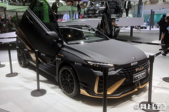 12月上市新车!这款才十多万,买完却能喊你一声“兰博基尼”车主休闲区蓝鸢梦想 - Www.slyday.coM 12月上市新车!这款才十多万,买完却能喊你一声“兰博基尼”车主休闲区蓝鸢梦想 - Www.slyday.coM