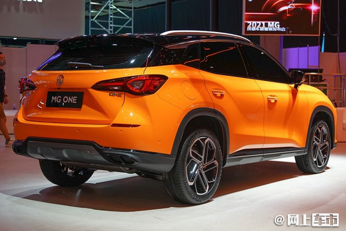 12月上市新车!这款才十多万,买完却能喊你一声“兰博基尼”车主休闲区蓝鸢梦想 - Www.slyday.coM 12月上市新车!这款才十多万,买完却能喊你一声“兰博基尼”车主休闲区蓝鸢梦想 - Www.slyday.coM