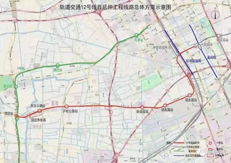 上海轨交12号线西延伸段示意图
