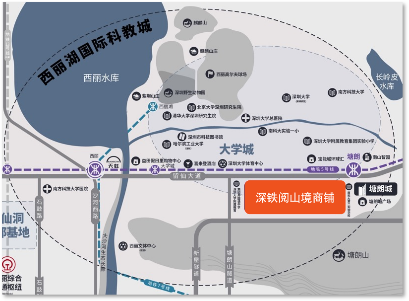 南山站几点运营,南山站几点运营到几点