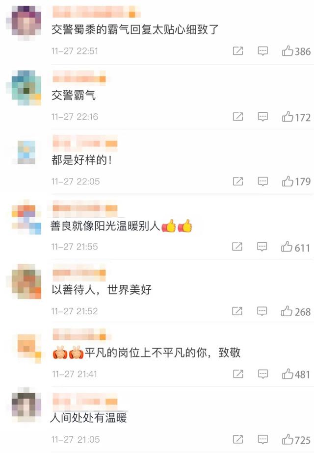 浙江外卖小哥送单超时,交警为他霸气回应!原因太暖了休闲区蓝鸢梦想 - Www.slyday.coM 浙江外卖小哥送单超时,交警为他霸气回应!原因太暖了休闲区蓝鸢梦想 - Www.slyday.coM