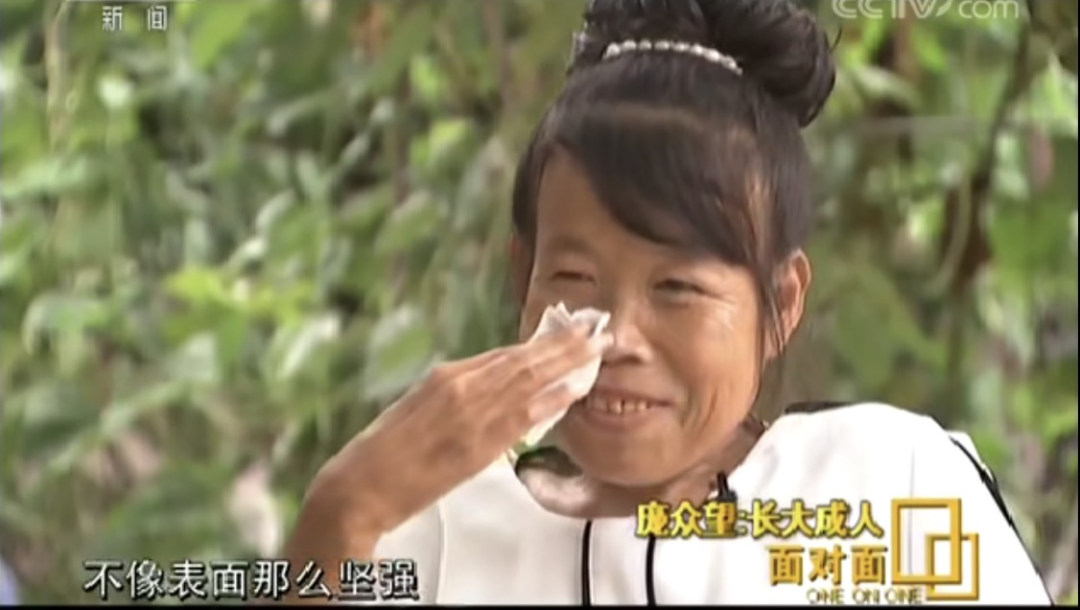 “母亲瘫痪,父亲精神分裂,我靠捡破烂考上清华。”休闲区蓝鸢梦想 - Www.slyday.coM “母亲瘫痪,父亲精神分裂,我靠捡破烂考上清华。”休闲区蓝鸢梦想 - Www.slyday.coM