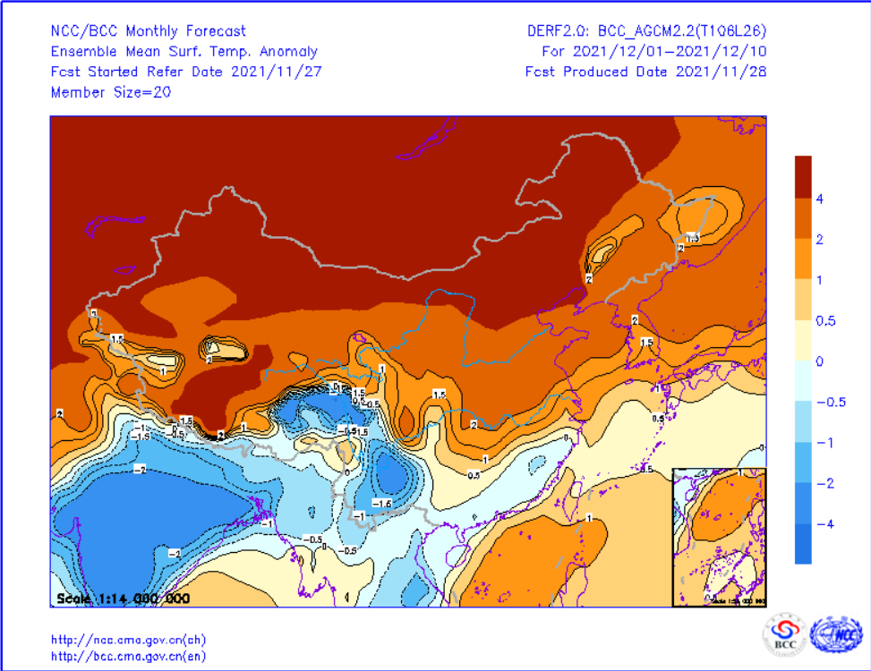 官宣!寒潮南下南方正大范围入冬,网友:冷冬确定要来了? 官宣!寒潮南下南方正大范围入冬,网友:冷冬确定要来了?