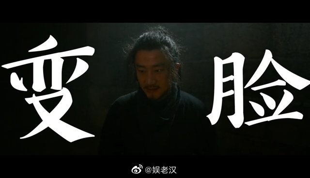 《风起洛阳》