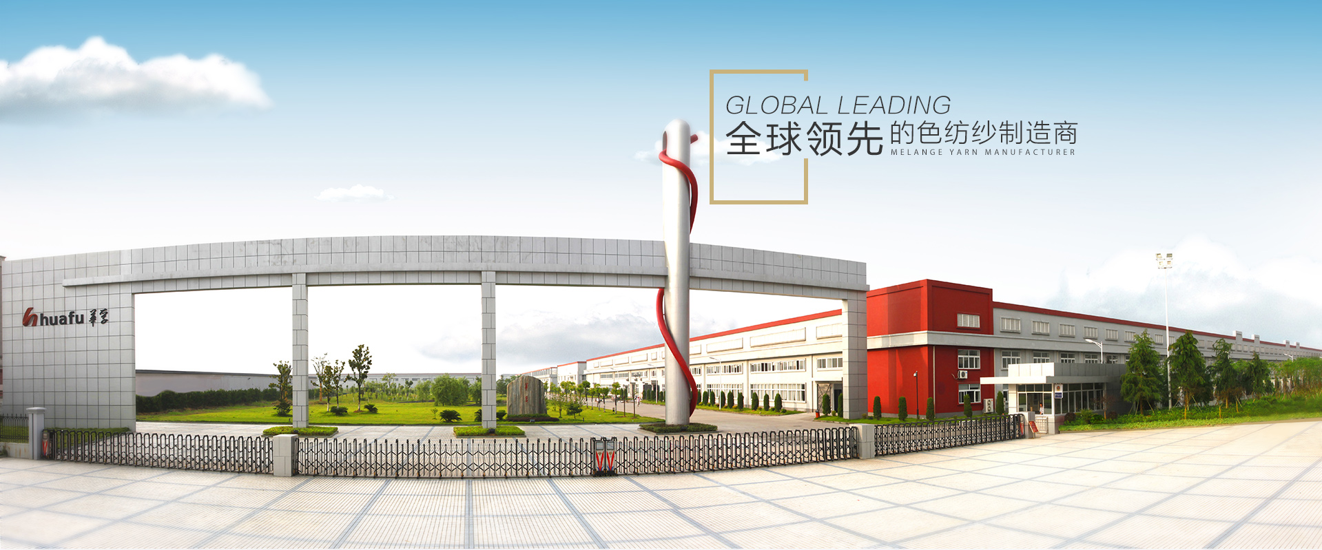 不简单!入职华孚时尚仅两年的这位85后,被提名为非独董候选人休闲区蓝鸢梦想 - Www.slyday.coM 不简单!入职华孚时尚仅两年的这位85后,被提名为非独董候选人休闲区蓝鸢梦想 - Www.slyday.coM