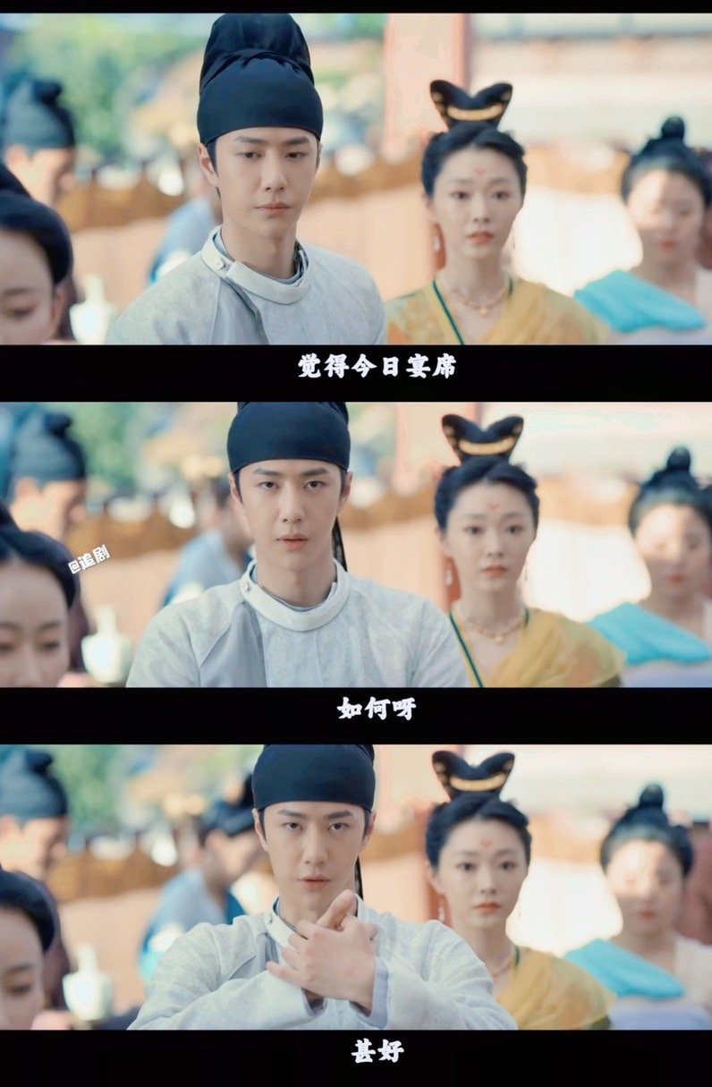 《风起洛阳》