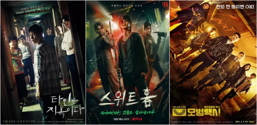 刘亚仁是神还是魔？<a href=