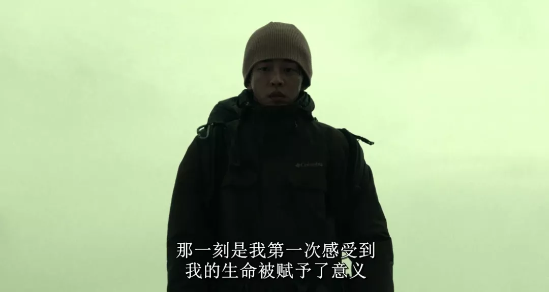 刘亚仁是神还是魔？<a href=