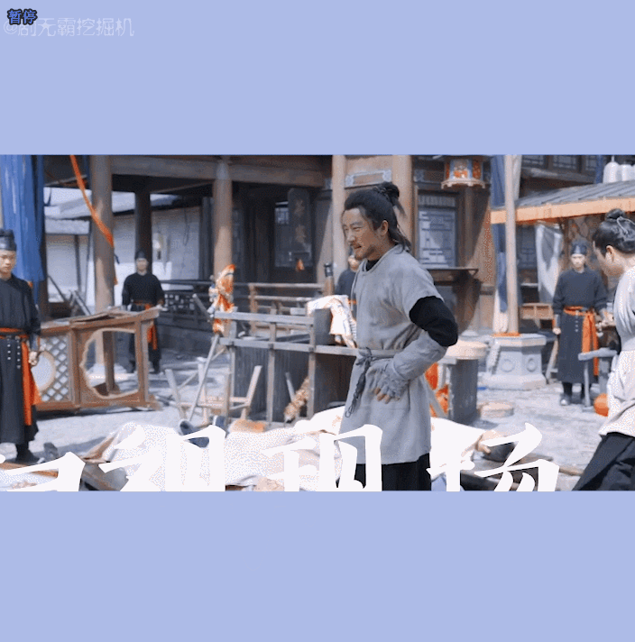 《风起洛阳》
