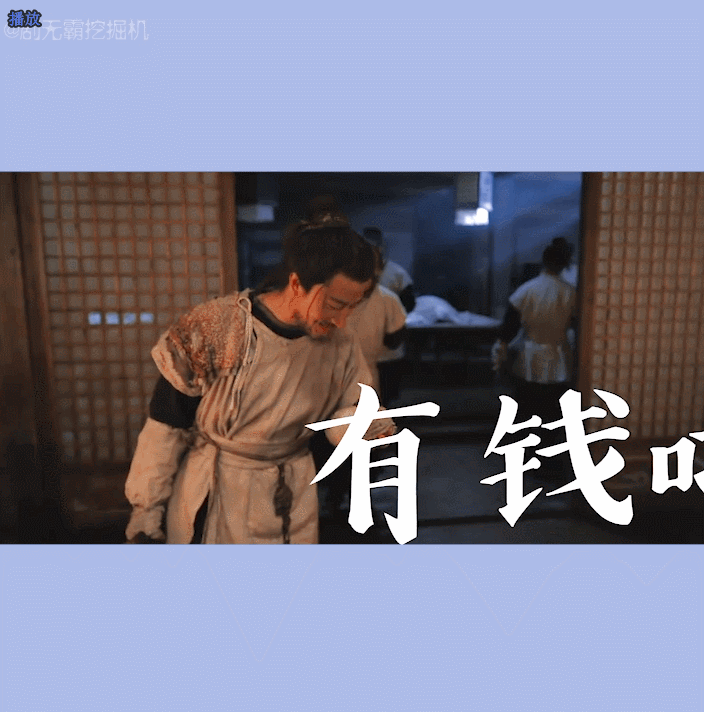 《风起洛阳》