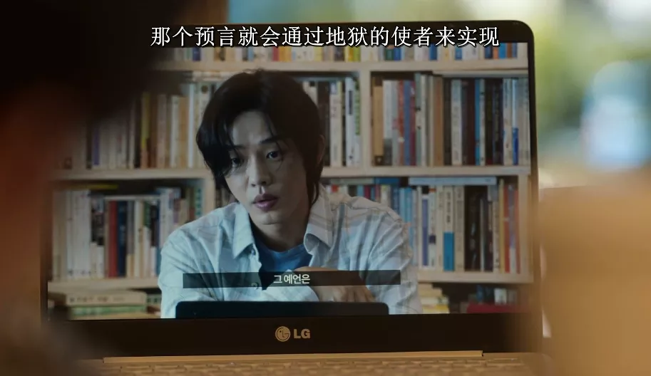 刘亚仁是神还是魔？<a href=