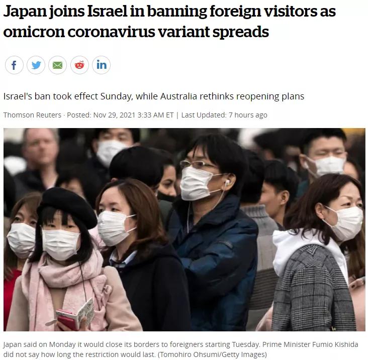 或再封国？<a href=