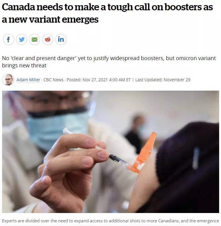 或再封国？<a href=