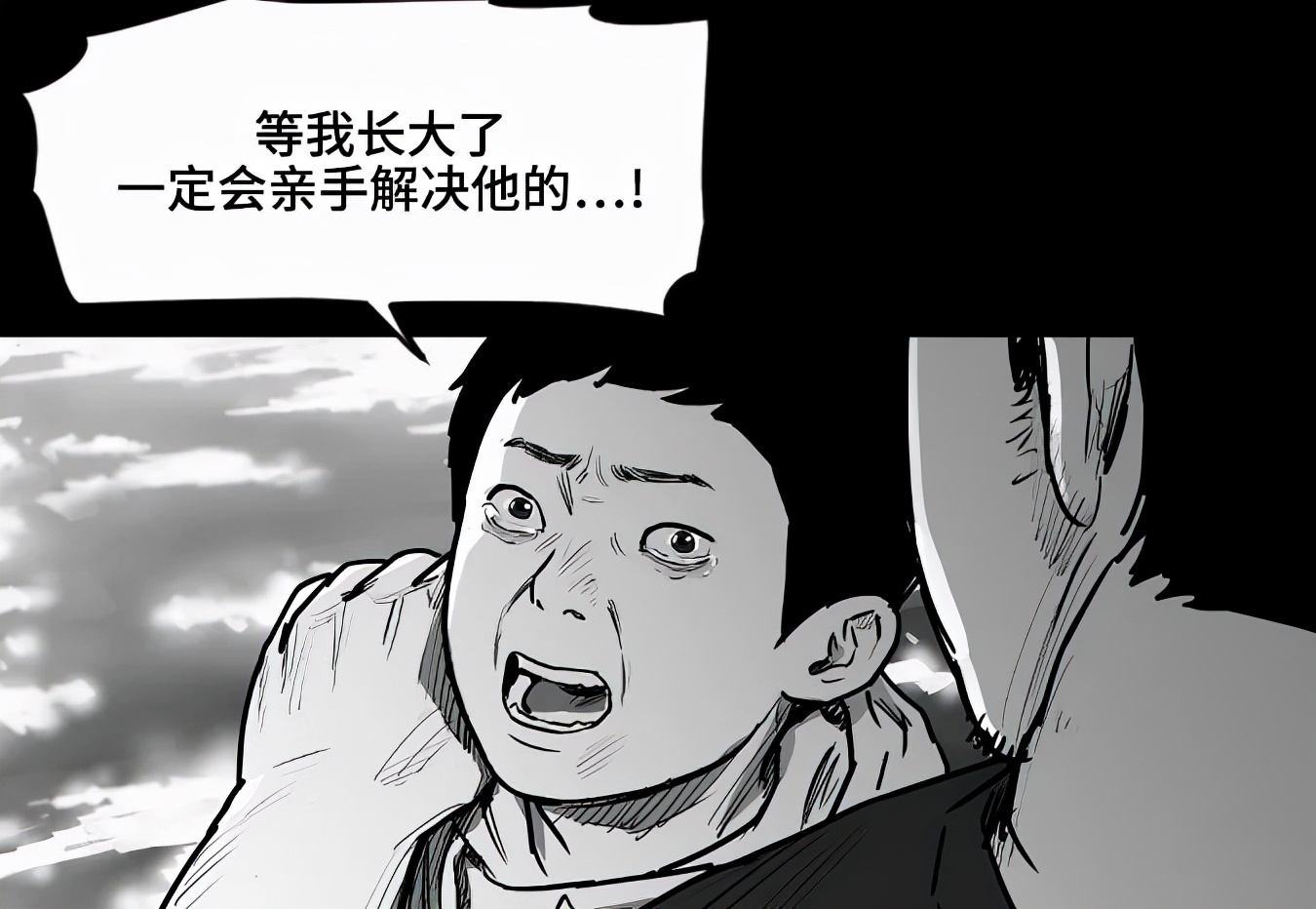 刘亚仁是神还是魔？<a href=