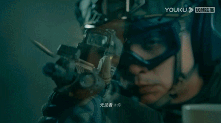 飞虎之壮志英雄