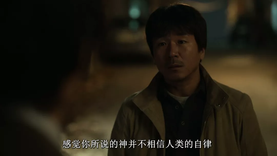 刘亚仁是神还是魔？<a href=