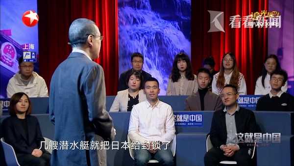 美国会不会带上日本在台湾问题上跟中国折腾?休闲区蓝鸢梦想 - Www.slyday.coM 美国会不会带上日本在台湾问题上跟中国折腾?休闲区蓝鸢梦想 - Www.slyday.coM