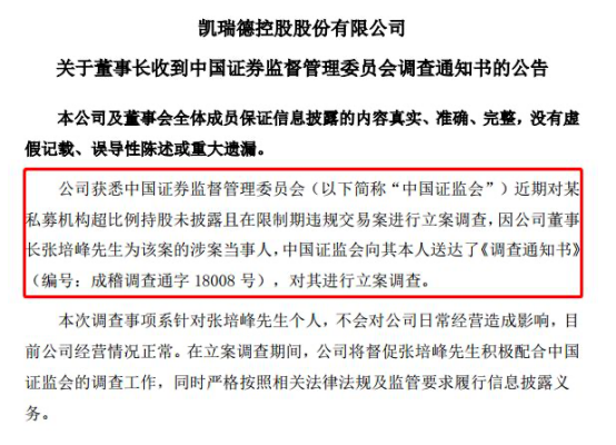 游戏合作运营协议,游戏合作运营协议书