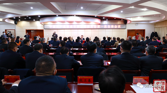 王立奇任酒泉市委书记 俞成辉当选甘南州委书记休闲区蓝鸢梦想 - Www.slyday.coM 王立奇任酒泉市委书记 俞成辉当选甘南州委书记休闲区蓝鸢梦想 - Www.slyday.coM