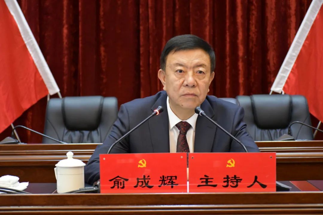 王立奇任酒泉市委书记 俞成辉当选甘南州委书记休闲区蓝鸢梦想 - Www.slyday.coM 王立奇任酒泉市委书记 俞成辉当选甘南州委书记休闲区蓝鸢梦想 - Www.slyday.coM