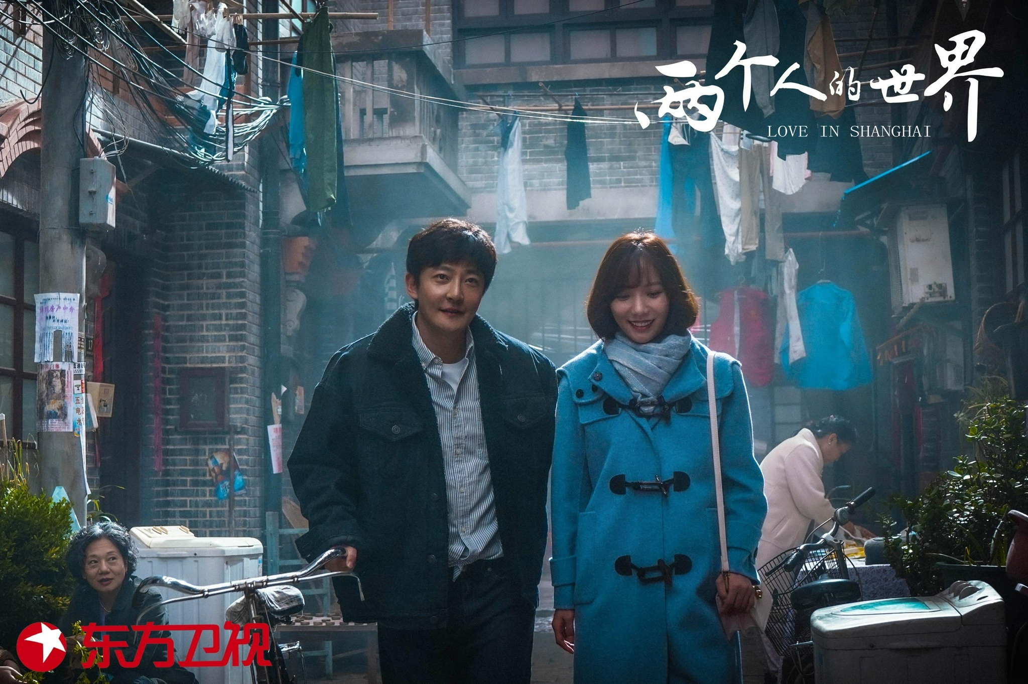 新剧说方言被“吐槽”,郭京飞:我的东北话说的不好,向观众道歉休闲区蓝鸢梦想 - Www.slyday.coM 新剧说方言被“吐槽”,郭京飞:我的东北话说的不好,向观众道歉休闲区蓝鸢梦想 - Www.slyday.coM