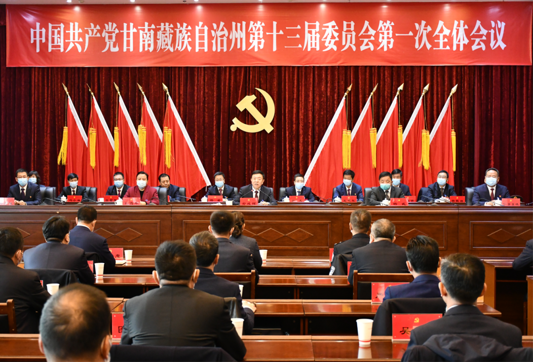 王立奇任酒泉市委书记 俞成辉当选甘南州委书记休闲区蓝鸢梦想 - Www.slyday.coM 王立奇任酒泉市委书记 俞成辉当选甘南州委书记休闲区蓝鸢梦想 - Www.slyday.coM