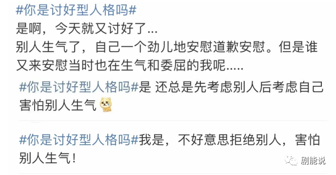 本月最后一天,又破防了……休闲区蓝鸢梦想 - Www.slyday.coM 本月最后一天,又破防了……休闲区蓝鸢梦想 - Www.slyday.coM