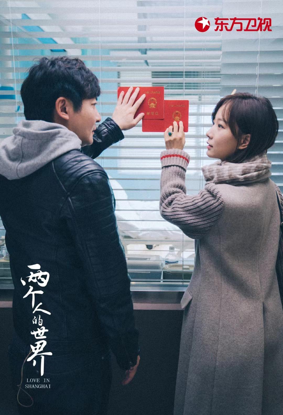 新剧说方言被“吐槽”,郭京飞:我的东北话说的不好,向观众道歉休闲区蓝鸢梦想 - Www.slyday.coM 新剧说方言被“吐槽”,郭京飞:我的东北话说的不好,向观众道歉休闲区蓝鸢梦想 - Www.slyday.coM