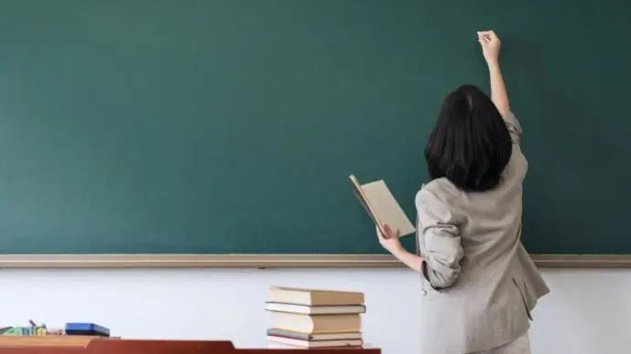 礼遇教师,以国家之名|澎湃社论休闲区蓝鸢梦想 - Www.slyday.coM 礼遇教师,以国家之名|澎湃社论休闲区蓝鸢梦想 - Www.slyday.coM