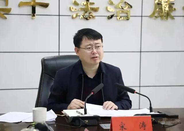 邯郸:邱县县长宋涛主持召开县长办公会议