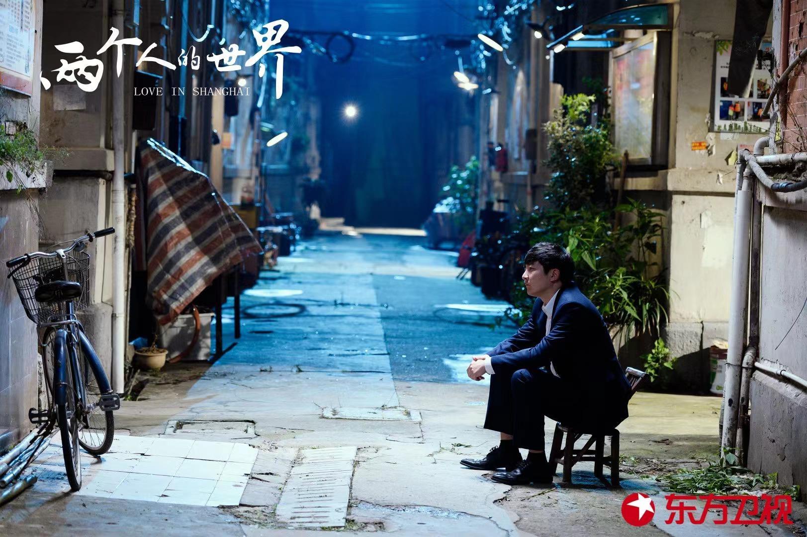 新剧说方言被“吐槽”,郭京飞:我的东北话说的不好,向观众道歉休闲区蓝鸢梦想 - Www.slyday.coM 新剧说方言被“吐槽”,郭京飞:我的东北话说的不好,向观众道歉休闲区蓝鸢梦想 - Www.slyday.coM