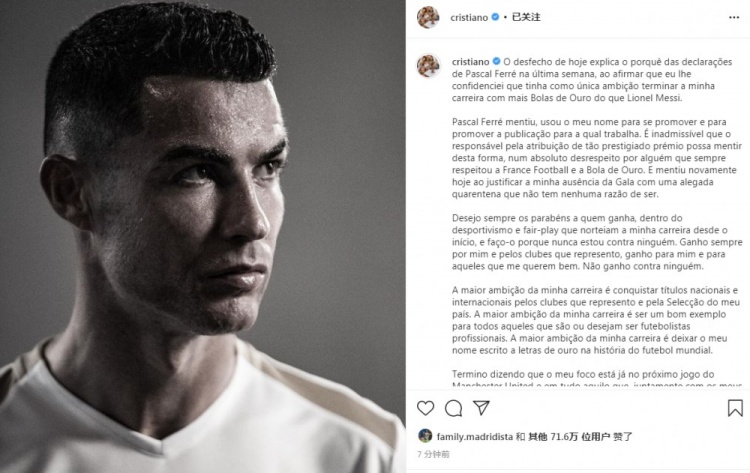 早报:梅西荣膺2021年金球奖,七度夺魁刷新纪录休闲区蓝鸢梦想 - Www.slyday.coM 早报:梅西荣膺2021年金球奖,七度夺魁刷新纪录休闲区蓝鸢梦想 - Www.slyday.coM