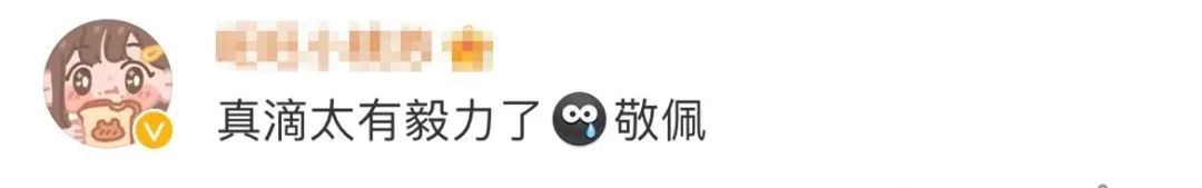 “复旦学霸”上热搜,一年打卡图书馆1424次休闲区蓝鸢梦想 - Www.slyday.coM “复旦学霸”上热搜,一年打卡图书馆1424次休闲区蓝鸢梦想 - Www.slyday.coM