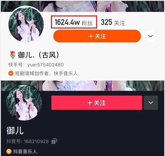 短剧情景付费,短剧情景付费软件