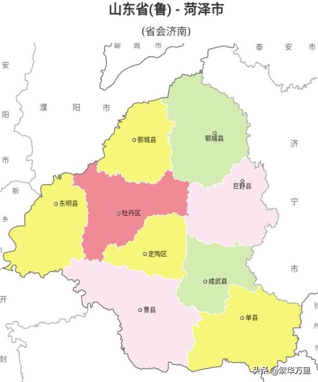 目前,东明县隶属于山东省菏泽市管理.