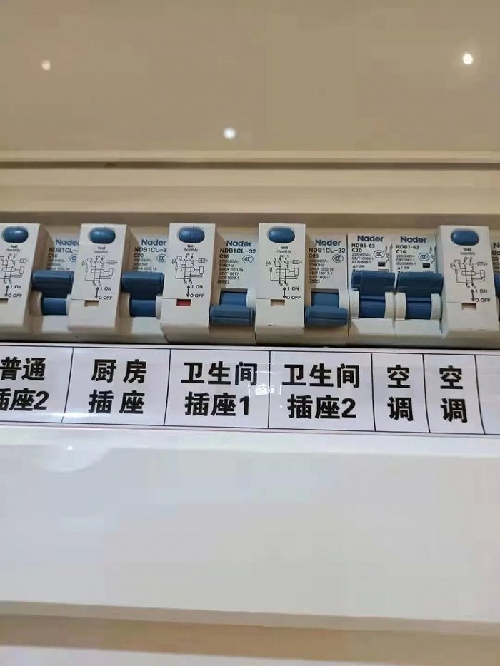 图片来源:青岛房师傅