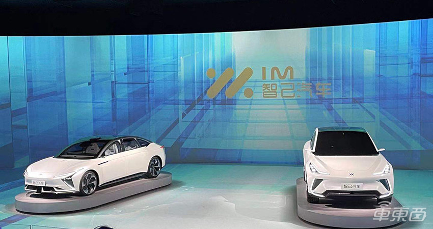 阿里上汽造车新进展：首款产品上海车展发布，可点到点自动驾驶