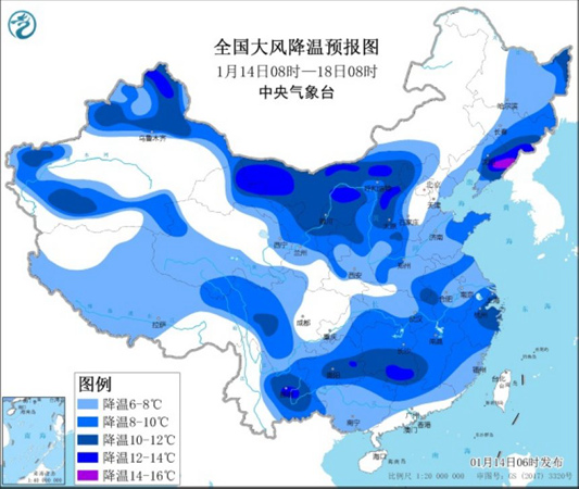 中部和东部大部分地区的温度骤降，许多地方的温度下降了10℃以上！ 冷却| 冷潮| 中东部新闻