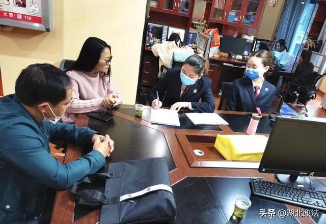 湖北有性侵害违法犯罪记录的人员,禁止从事这些行业!休闲区蓝鸢梦想 - Www.slyday.coM 湖北有性侵害违法犯罪记录的人员,禁止从事这些行业!休闲区蓝鸢梦想 - Www.slyday.coM